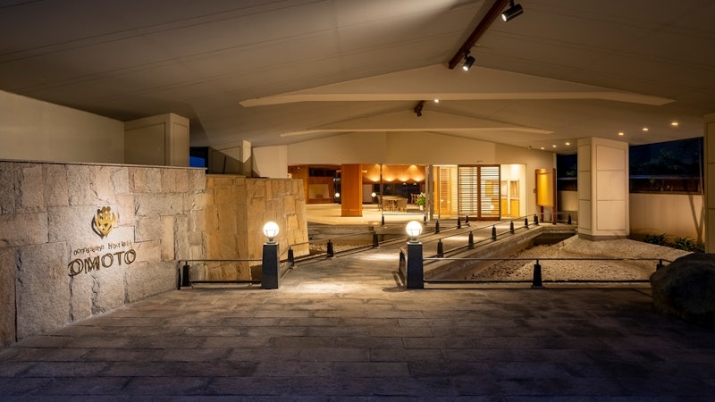 onsen hotel OMOTO 1