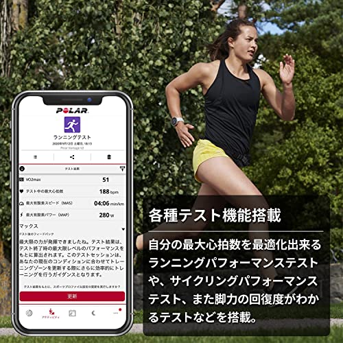 VANTAGE V2 5