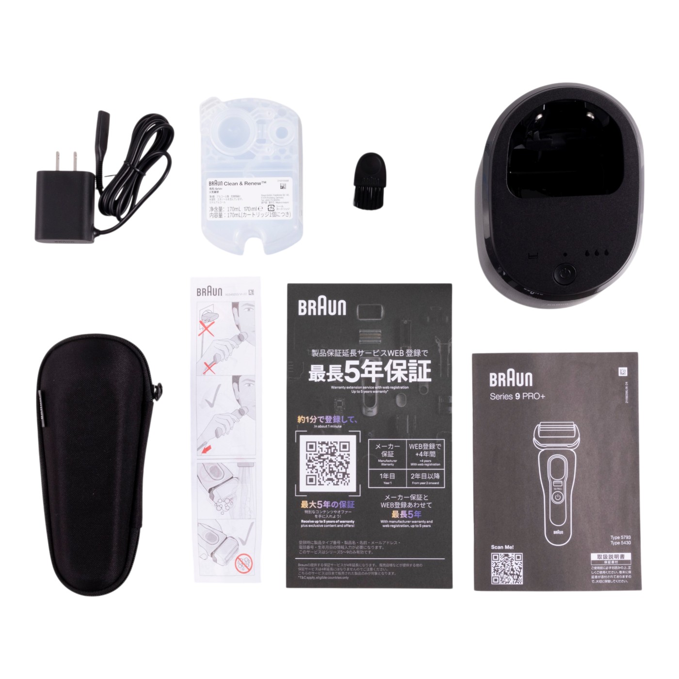 電気シェーバー シリーズ9 Pro+ 9