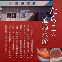玲瓏明太子 5