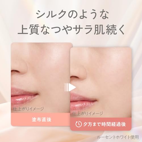 シルキーラスティング レフィル 7