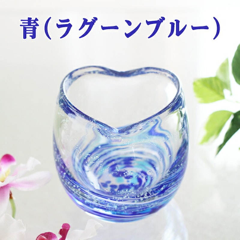LOVE&STARハートグラス2個ペアセット 7