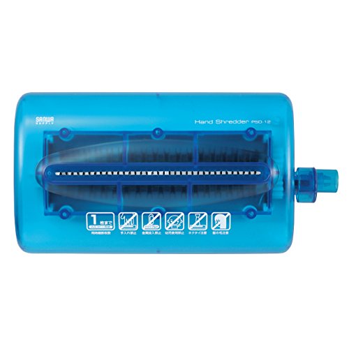 21年 手動シュレッダーのおすすめ人気ランキング10選 Mybest
