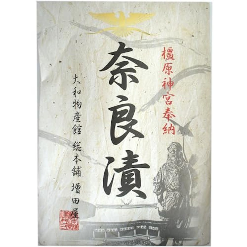 奈良漬 瓜・守口大根セット 1