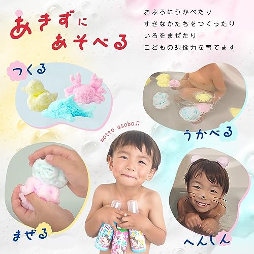 お風呂で遊ぶ お花のあわるん 3