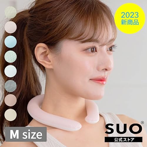 SUO RING プラス 18°ICE 2