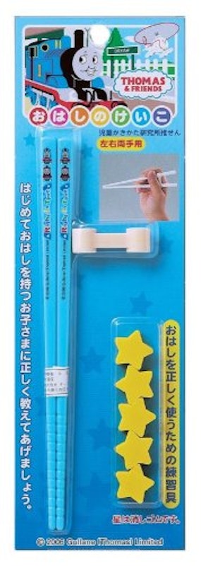 22年 子ども用矯正箸のおすすめ人気ランキング21選 Mybest 22年 子ども用矯正箸のおすすめ人気ランキング21選 Mybest