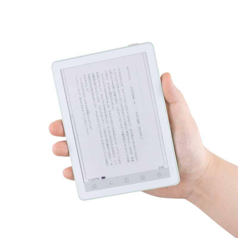 カラー電子書籍リーダー 3