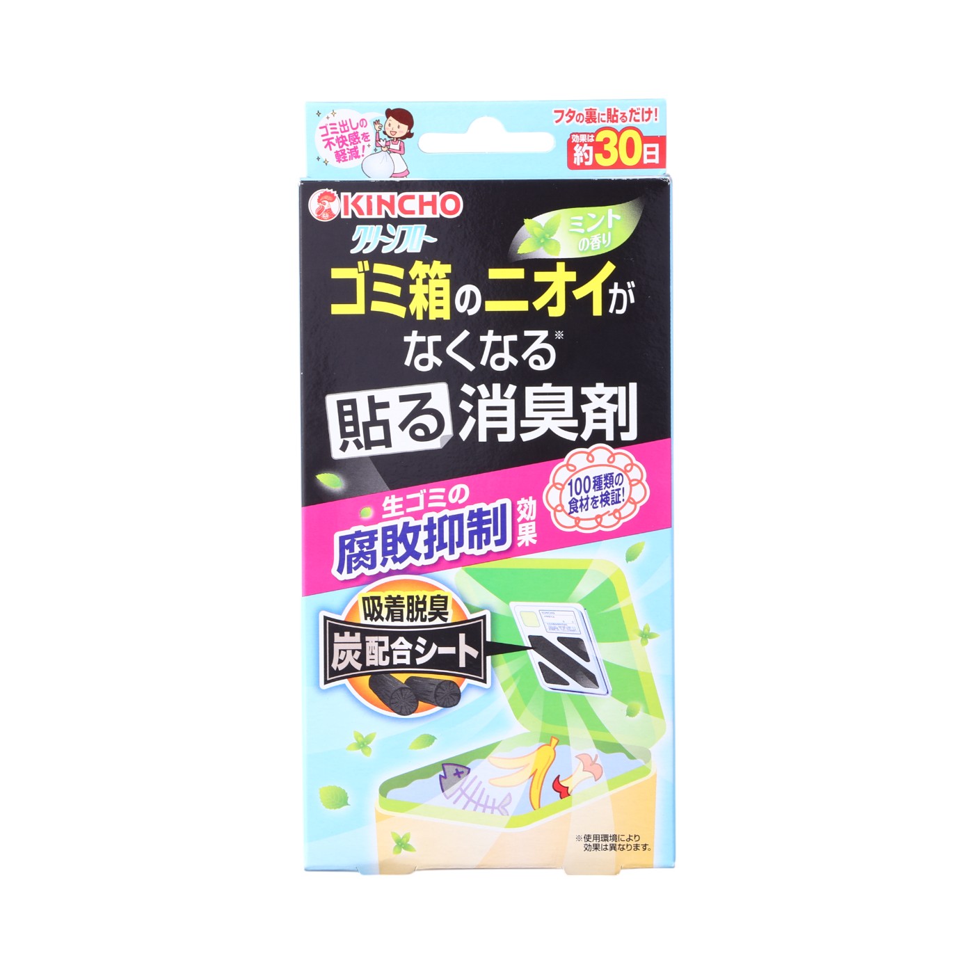 クリーンフロー ゴミ箱のニオイがなくなる貼る消臭剤 1