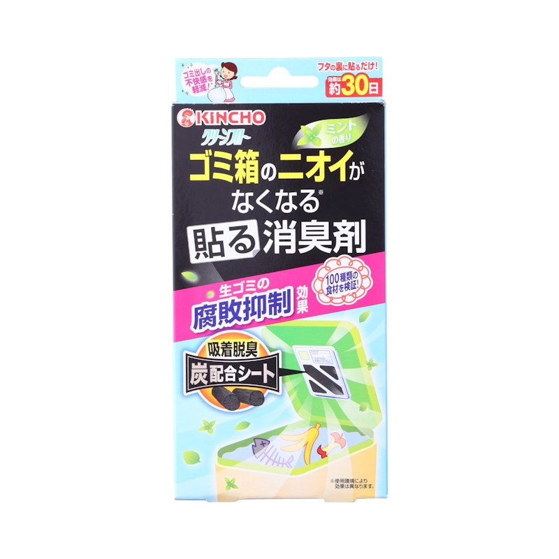 クリーンフロー ゴミ箱のニオイがなくなる貼る消臭剤 1