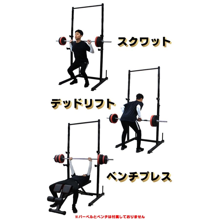 ​ぶら下がり健康器 5