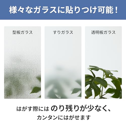 強力結露吸水テープ 2WAY 6