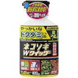 ネコソギの除草剤のおすすめ人気ランキング 5