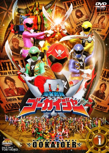 スーパー戦隊シリーズのおすすめ人気ランキング【2026年5月】 1