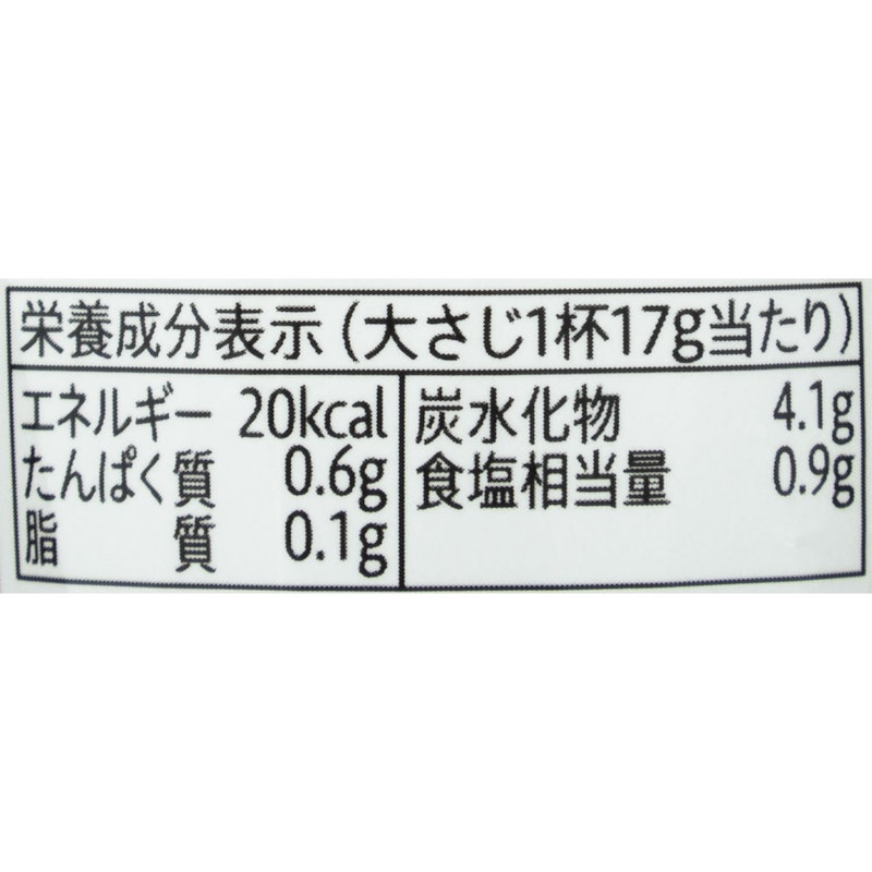 中辛 4