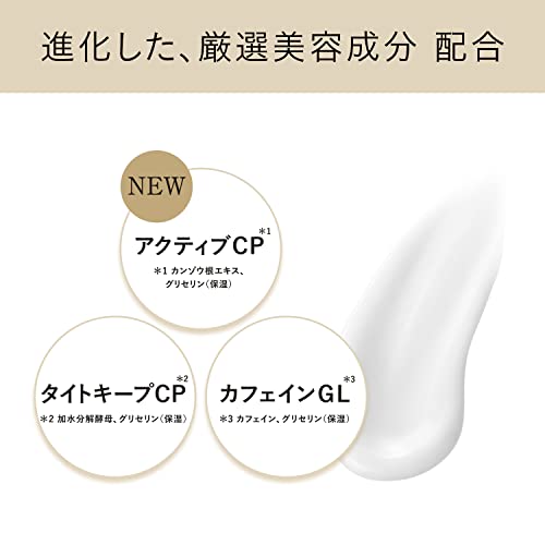 エステティックエッセンス AD 4