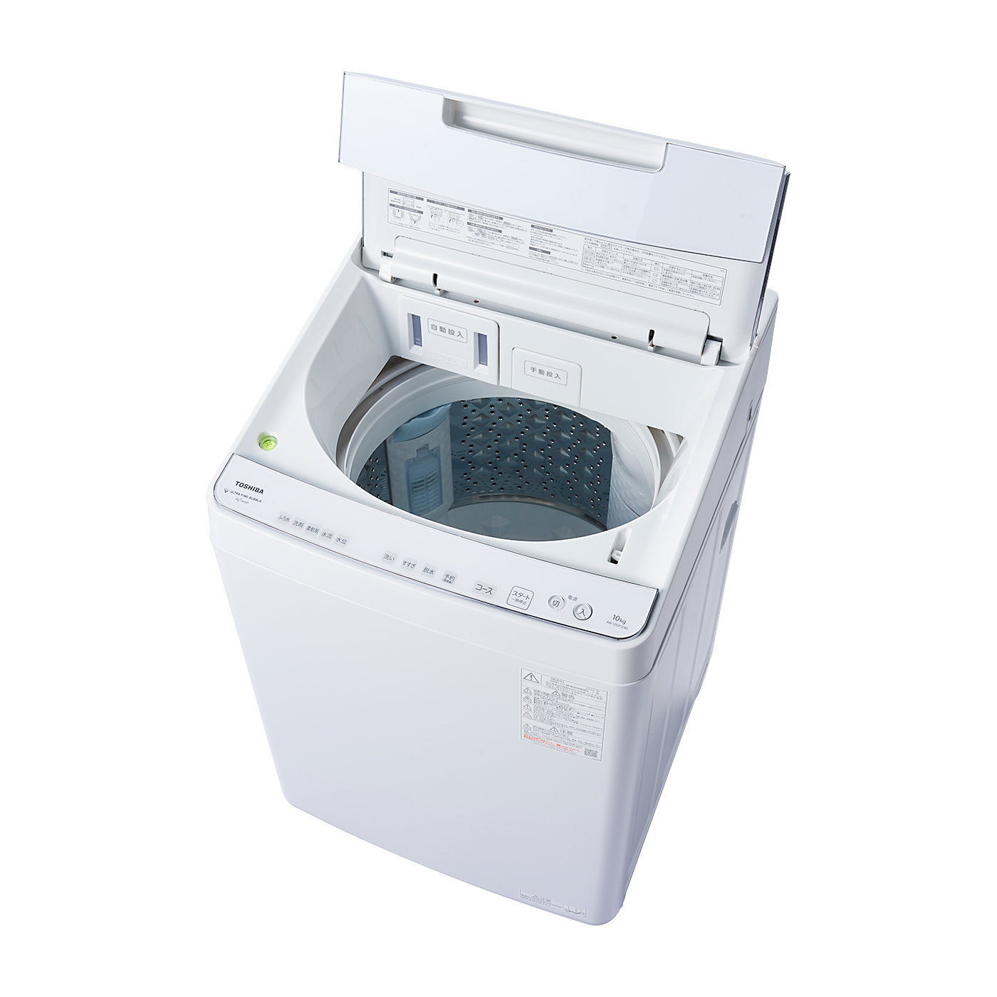 東芝全自動電気洗濯機 TOSHIBA AW-10SD7(T) - 洗濯機