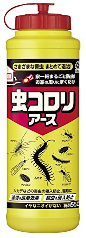 粉剤 1