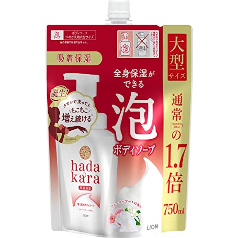 増える泡ボディソープ 1
