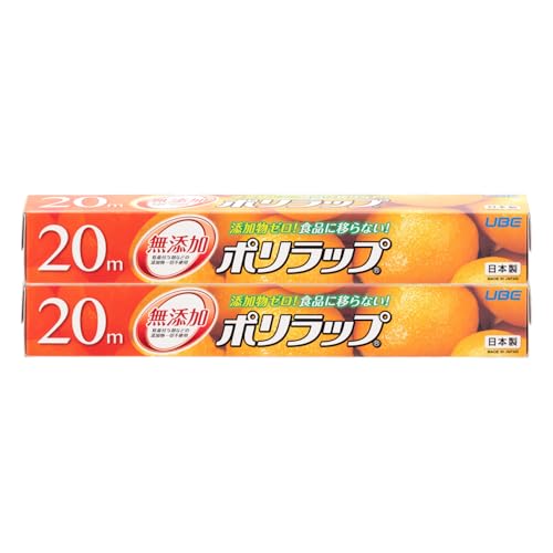 業務用ラップのおすすめ人気ランキング【2026年9月】 5