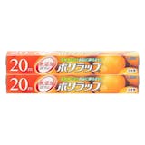 業務用ラップのおすすめ人気ランキング【2026年9月】 5