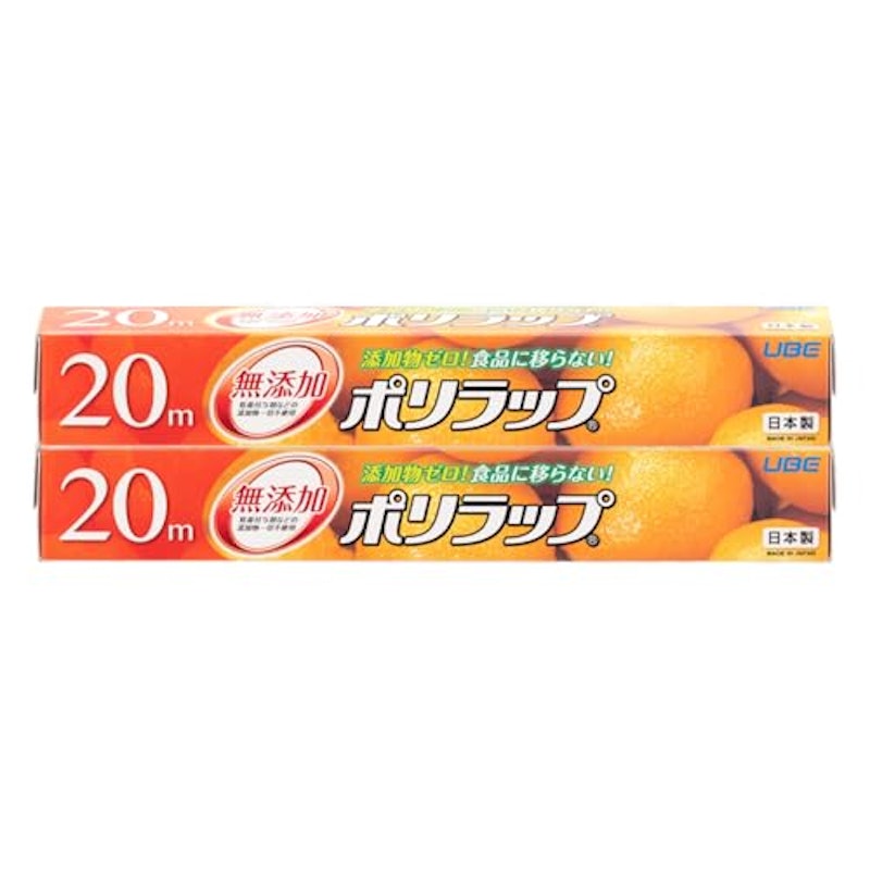 家庭用ラップ 1
