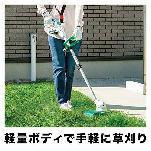 充電式草刈機 2