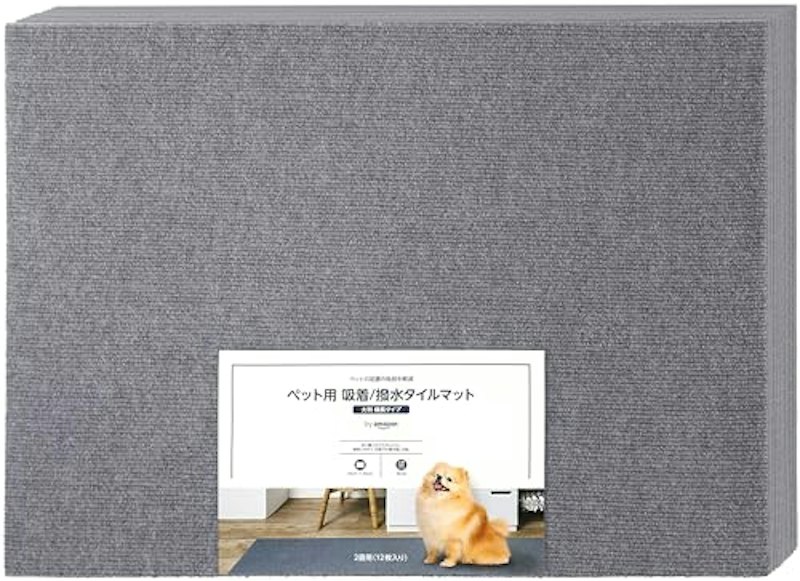 by Amazon ペット用 吸着/撥水 タイルマット 1