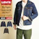 Levi Strauss トラッカージャケット 1