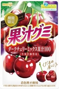 果汁グミのおすすめ人気ランキング【2026年6月】 4