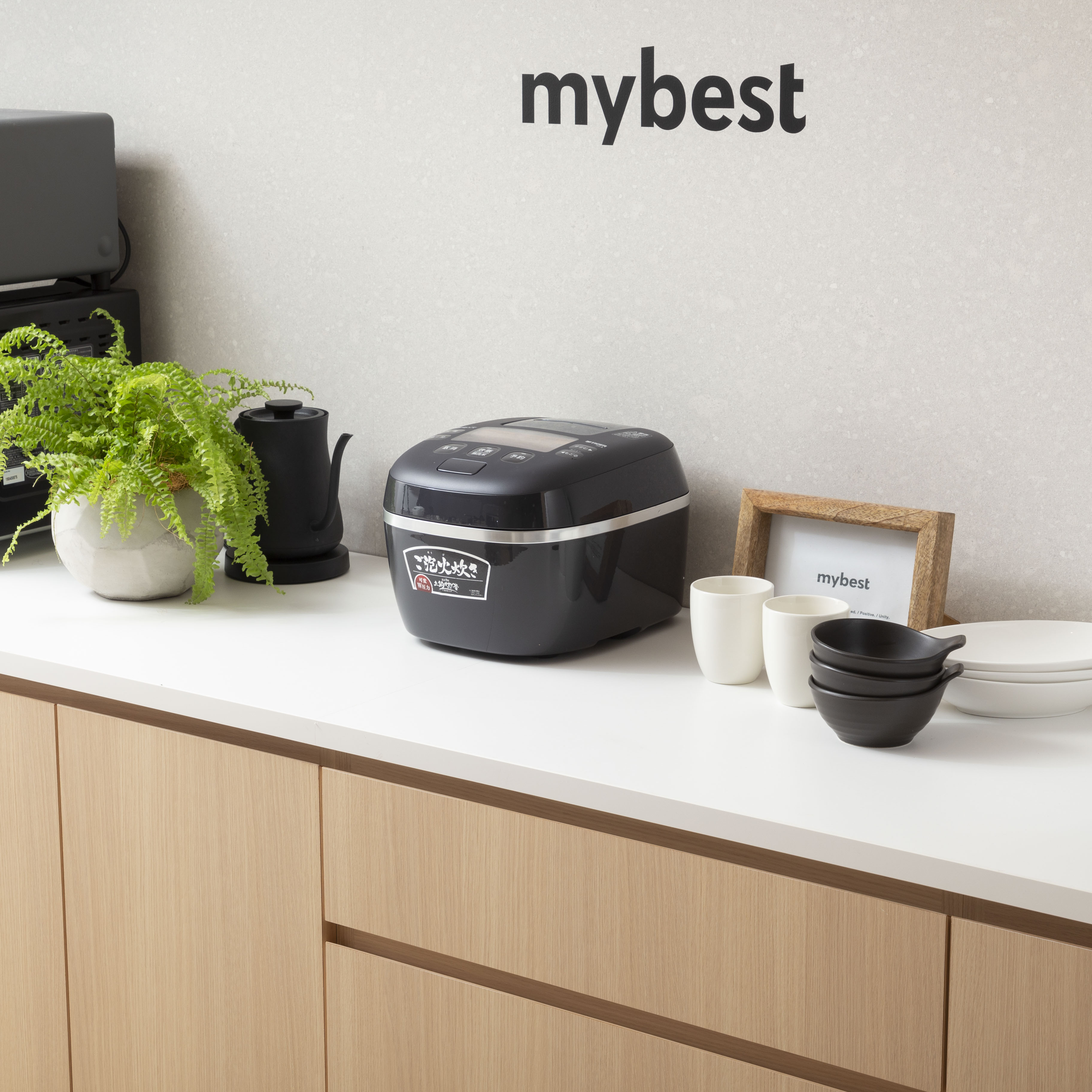 タイガー 圧力IHジャー炊飯器 ご泡火炊き JPI-A100をレビュー