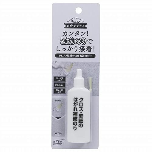 クロス・壁紙のはがれ補修のり 1