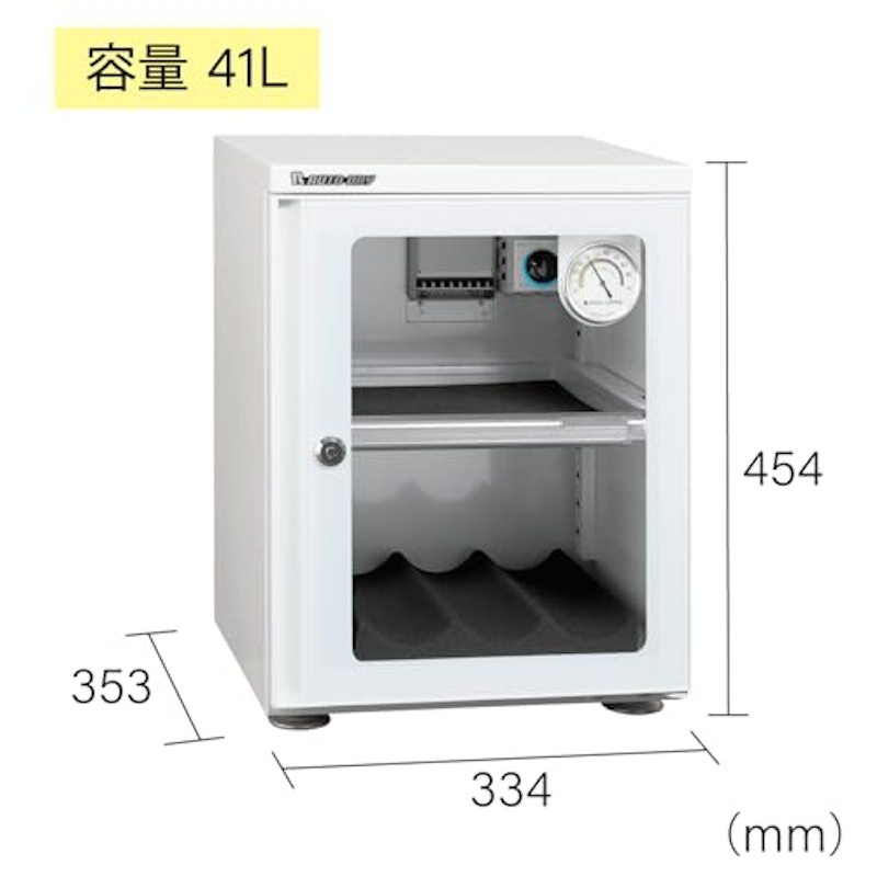 全自動防湿保管庫 2