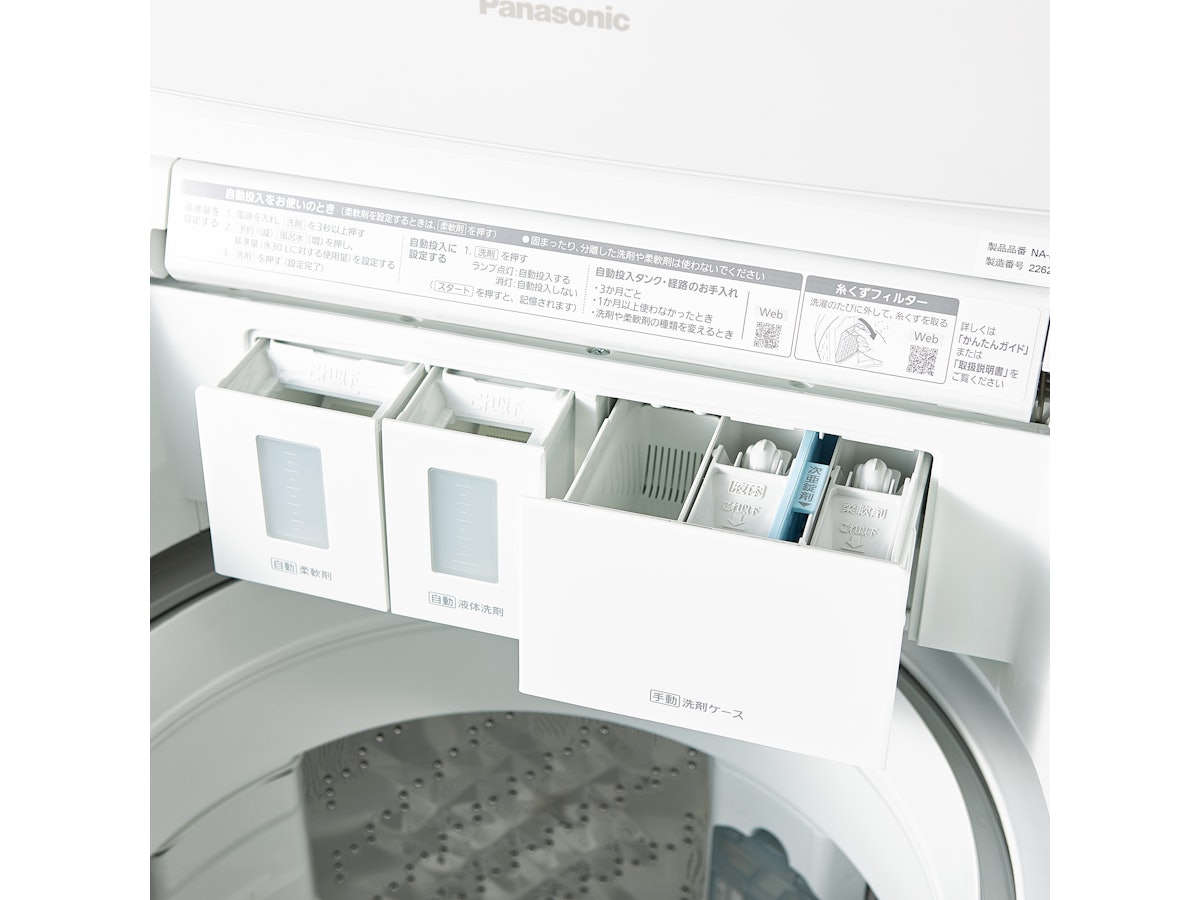 パナソニック 全自動洗濯機 NA-FA10K1をレビュー!クチコミ・評判をも パナソニック 全自動洗濯機 NA-FA10K1をレビュー!クチコミ・評判をも