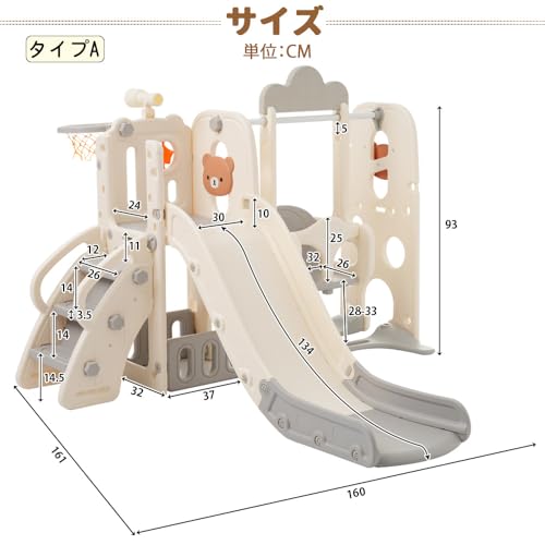 すべり台付ジャングルジム 滑り台付きジャングルジム 数量限定セール」 大型遊具 ジャングルジム