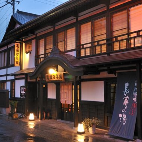 小野川温泉 亀屋万年閣 1