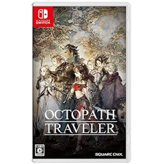 21年 ニンテンドースイッチのrpgのおすすめ人気ランキング選 Mybest 21年 ニンテンドースイッチのrpgのおすすめ人気ランキング選 Mybest