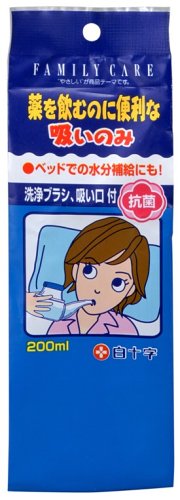 吸い飲みのおすすめ人気ランキング20選【2024年】 | mybest