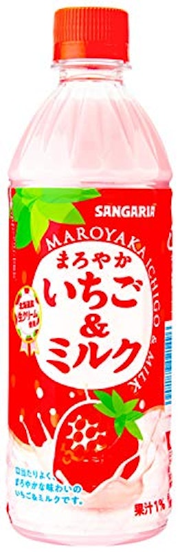 サンガリア まろやかいちご&ミルク 1