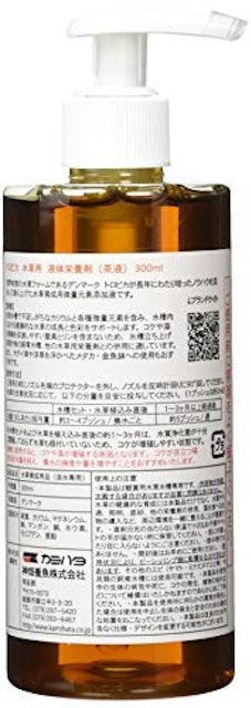 22年 水草肥料のおすすめ人気ランキング10選 Mybest 22年 水草肥料のおすすめ人気ランキング10選 Mybest