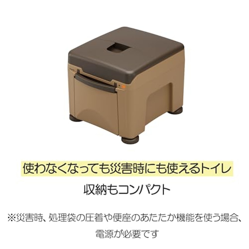 ラフィーネキューブ 8