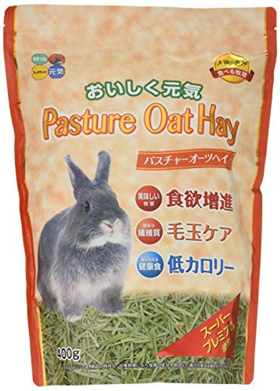 パスチャー オーツヘイ 1