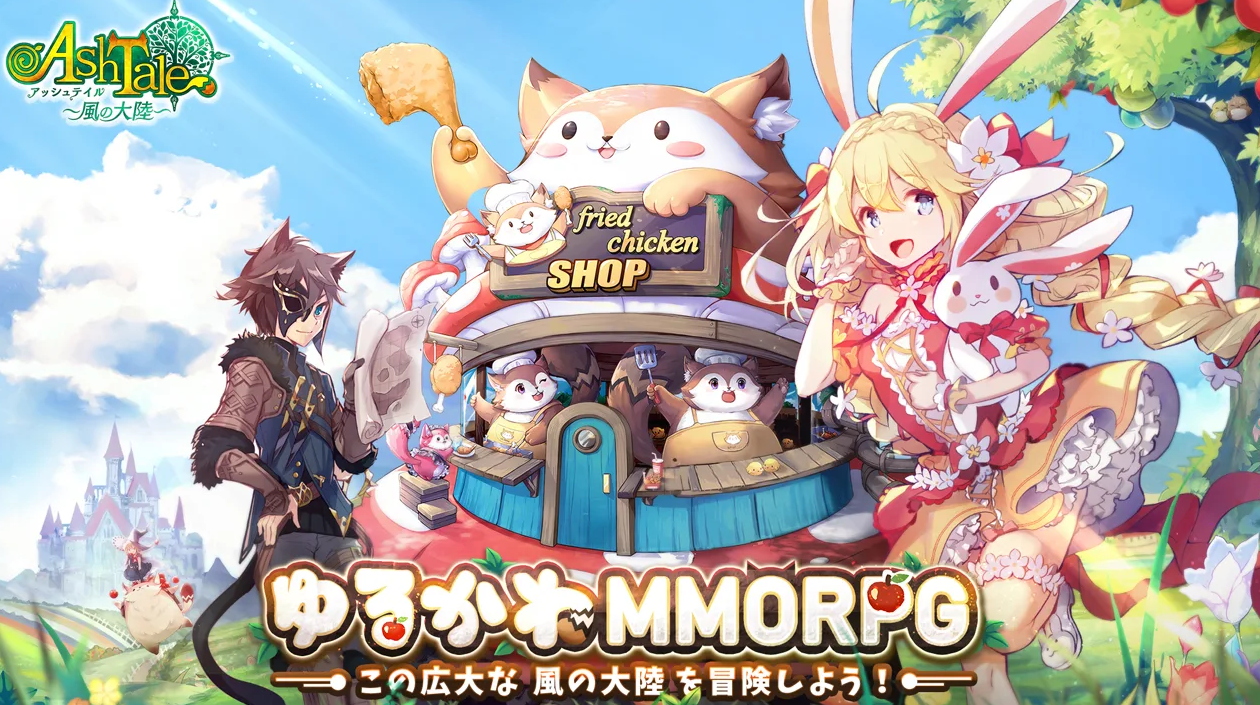 22年 オンラインゲームアプリのおすすめ人気ランキング25選 Mybest