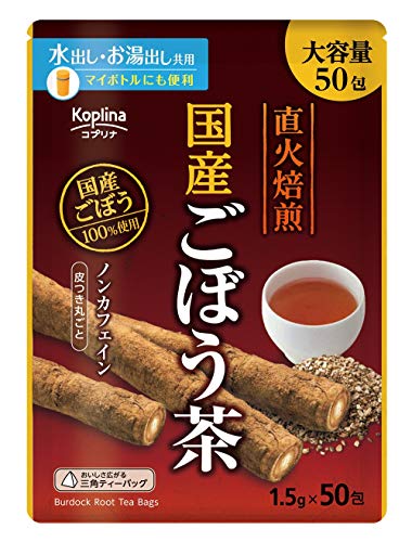 ごぼう茶のおすすめ人気ランキング40選【2024年】 | マイベスト