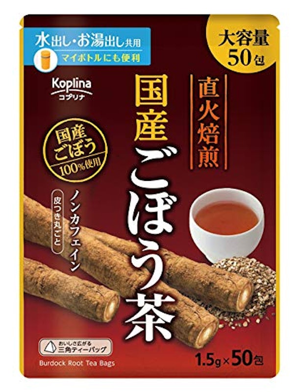 国産ごぼう茶 1