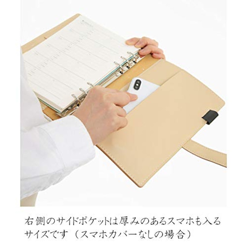 システム手帳 A5サイズ 5