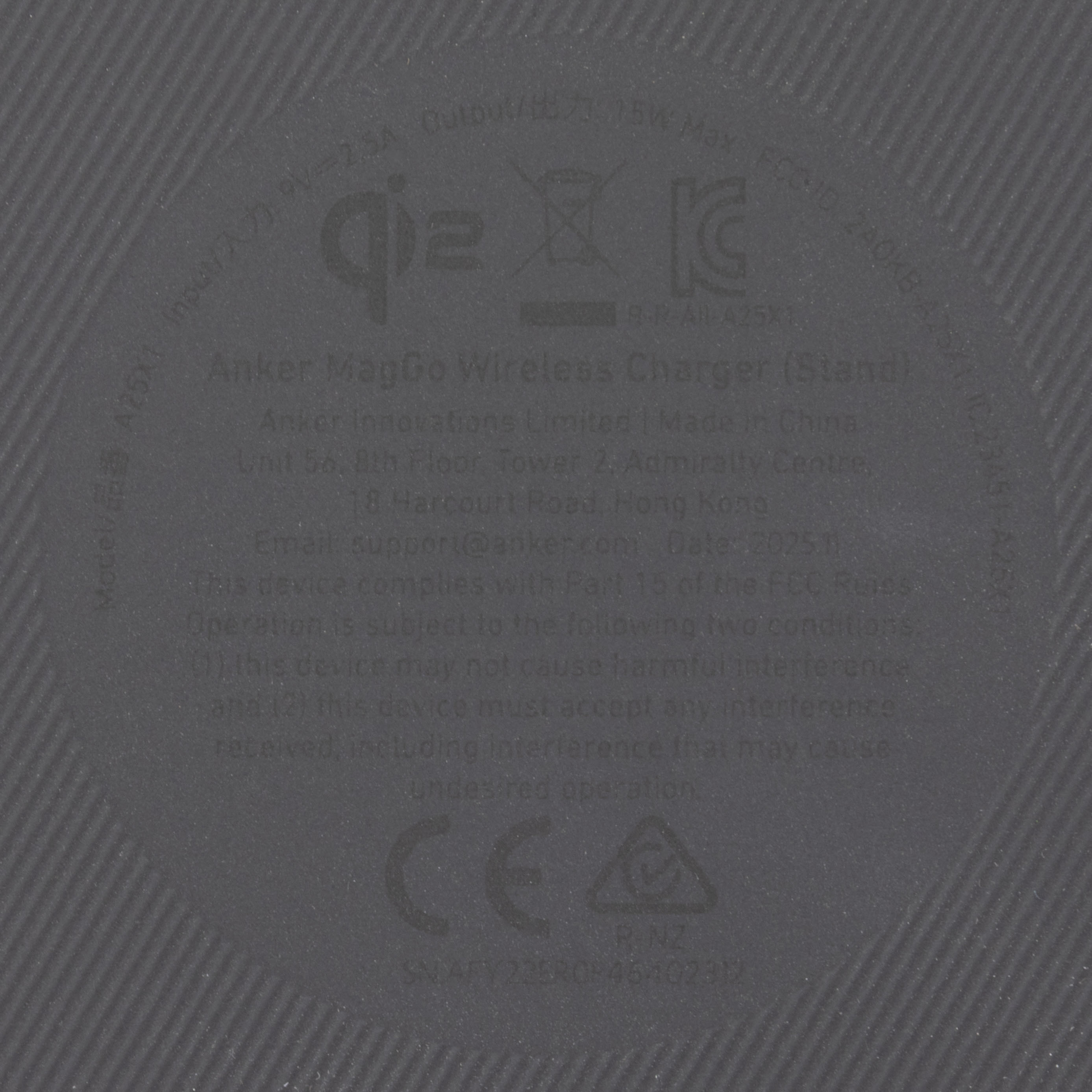 Wireless Charger (Stand) 6