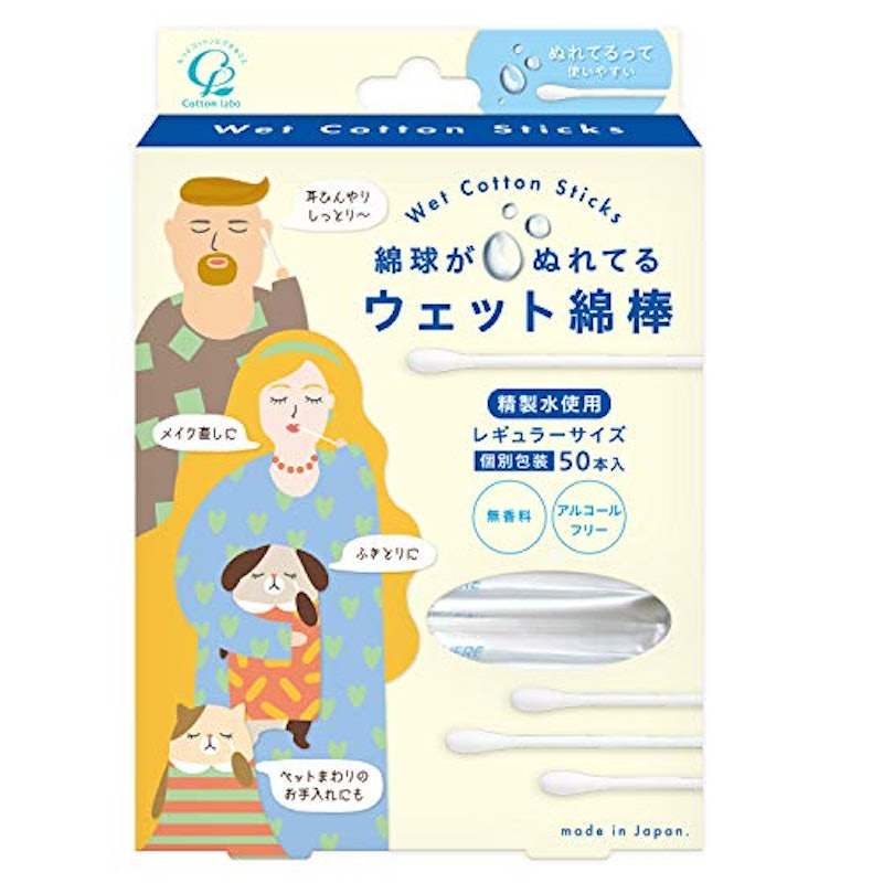 ウェット綿棒 1
