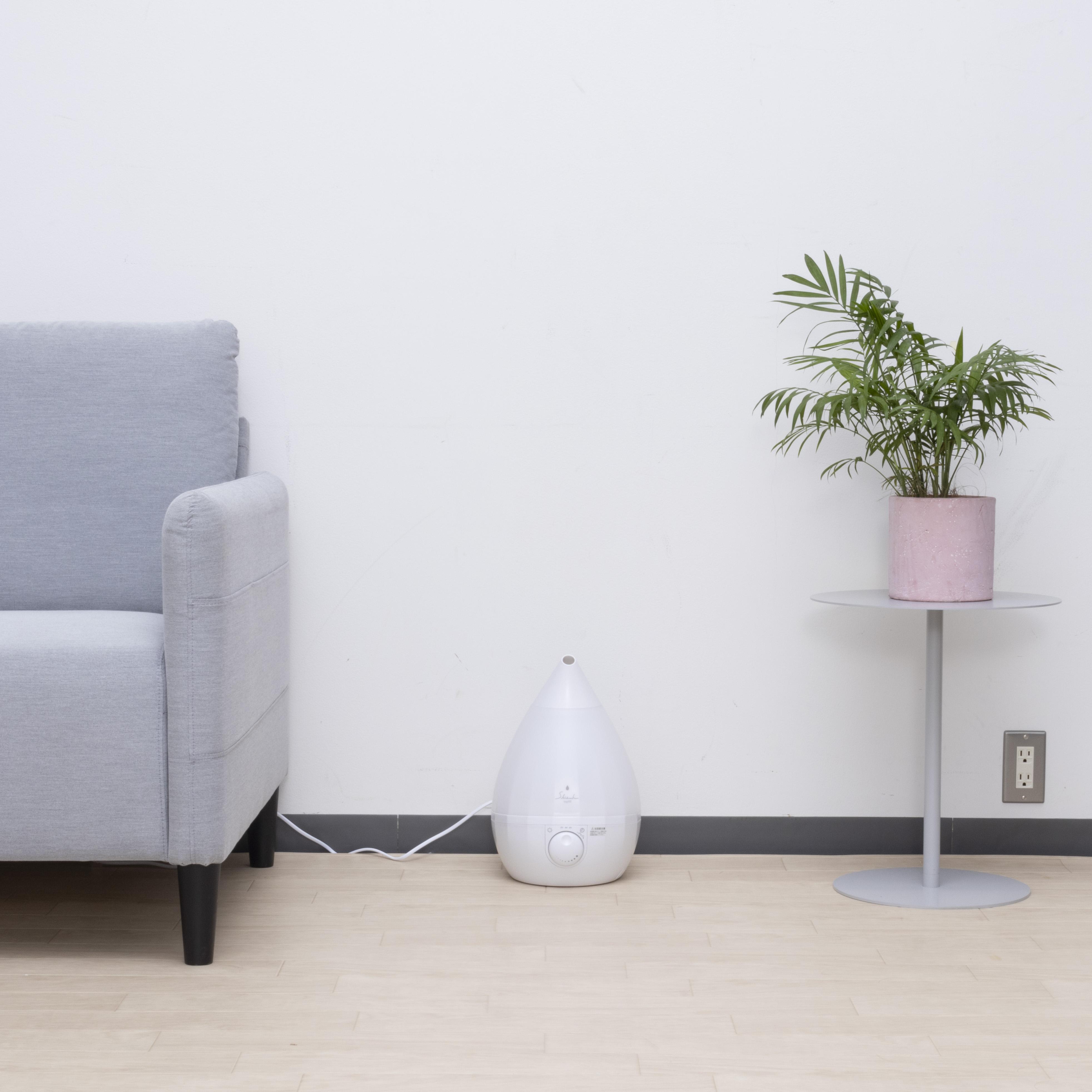 Humidifier 3