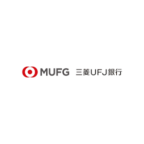 株式会社三菱UFJ銀行 三菱UFJ銀行を検証レビュー!積立NISA口座の選び方も紹介 1